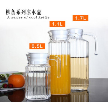 Haonai glassware jug,glass jug